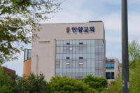 안양교회 선생님들을 만났습니다!